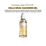 Cella Grail Cleansing Gel