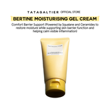 Bertine Moisturising Gel Cream