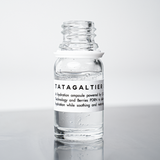 Beca Peptide Hydrating Ampoule Sample