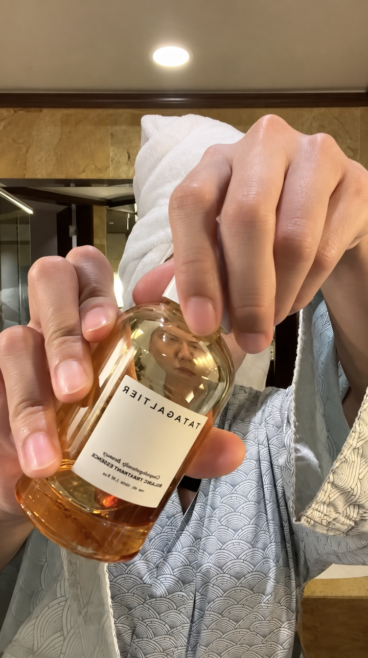 Bulaney Treatment Essence